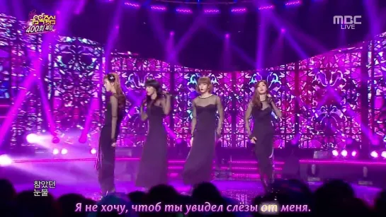 Girl's Day & Boy's Day (VIXX Hongbin, NU'EST Ren, BTOB Minhyuk, A-JAX Seungjin) - Something (рус. караоке)