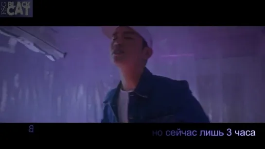 Hanhae -  I Used To [рус.саб]