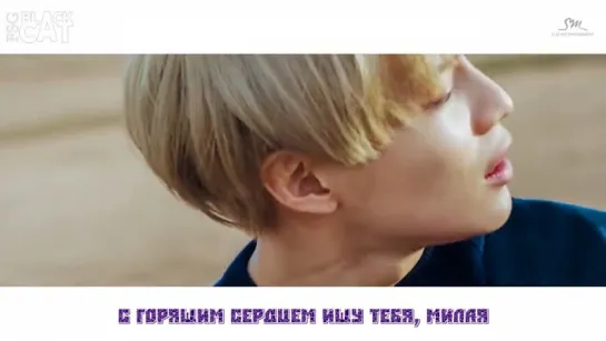 Taemin - Press Your Number [рус.саб]