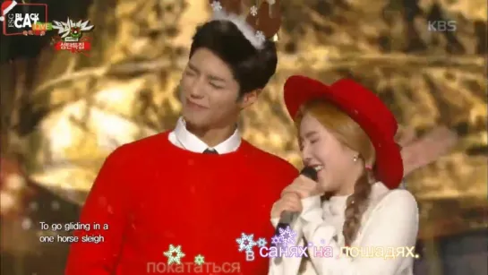 Irene & Park Bo Gum - Jingle Bell Rock (Music Bank Christmas Special)  [рус.саб]