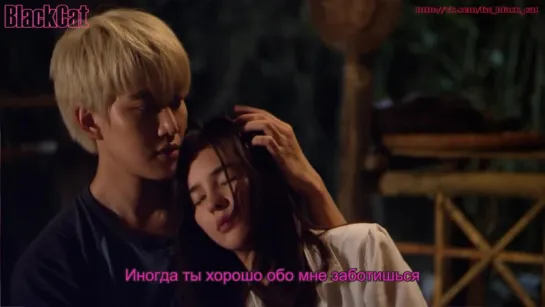 Mike & Aom - Kiss Me (ost "Kiss Me") [рус.саб]