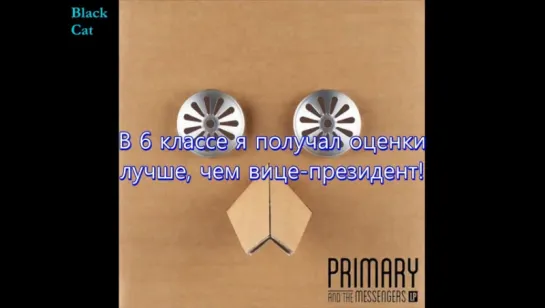 Primary - 2 Weeks (feat. Rhythm Power) [рус.саб]