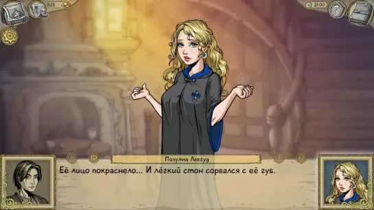 Эротическая флеш игра Innocent Witches►часть#30 только для взрослых, запрещено для детей!