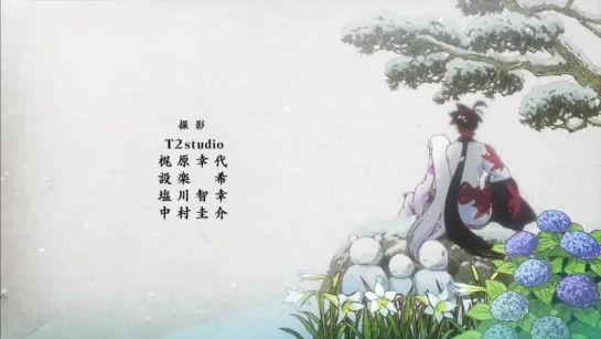 Истории мечей [ Эндинг 6 ] | Katanagatari [ Ending 6 ]