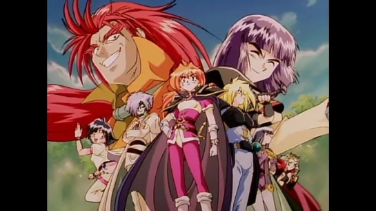 Рубаки ТВ-2 [ Опенинг ] | Slayers TV-2 [ Opening ]