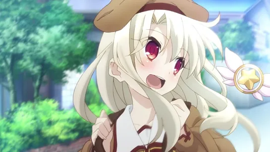 Судьба: Девочка-волшебница Иллия ТВ-1 [ Эндинг ] |  Fate/Kaleid Liner Prisma Illya [ Ending ]