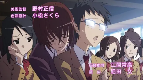 Члены Школьного Совета ТВ-1 [ Опенинг ] | Seitokai Yakuindomo TV-1 [ Opening ] (16+)