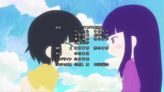 Девчёнка не промах [ Эндинг ] | High Score Girl [ Ending ]