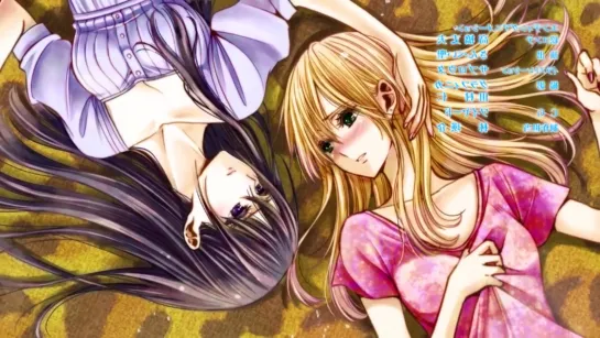 Цитрус  [ Эндинг ] | Citrus  [ Ending ]