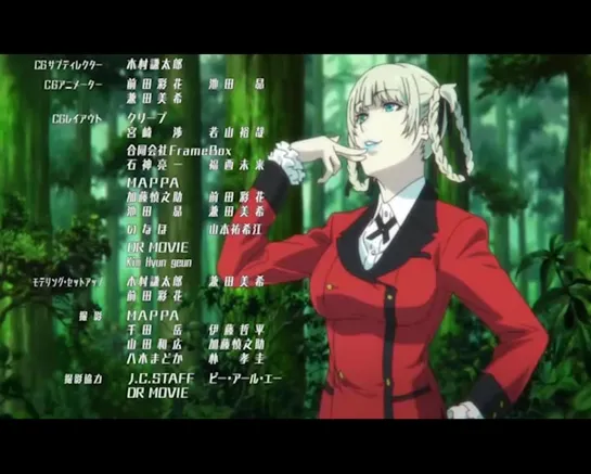 Безумный азарт ТВ-2 [ Эндинг ] | Kakegurui TV-2 [ Ending ]