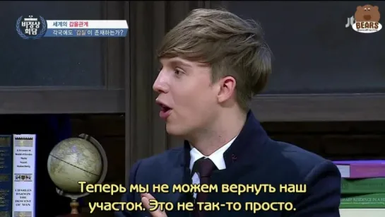 [FSG Bears] Ненормальный саммит / Abnormal Summit 30 эпизод