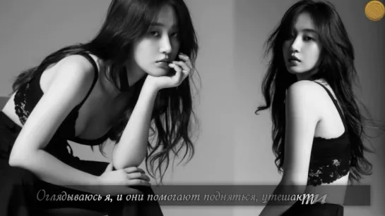 [ZOLOTO] Yuri – Ending Credit (To be continued)(рус. саб)