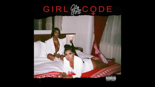 City Girls - Twerk feat. Cardi B [Audio]