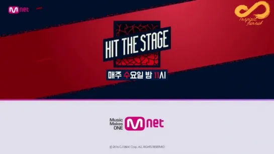 160803 Шоу "Hit The Stage" с Хоей (Infinite): вырезки из 2 эпизода [rus sub]