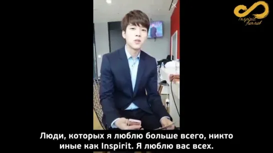 160528 Нам Ухён (Infinite) в перископе [rus sub]