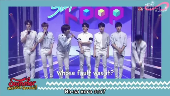 150814 Arirang Simply Kpop: вырезка с Infinite [rus sub]