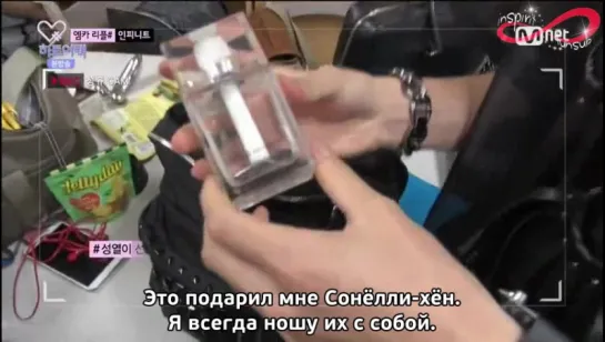 150731 MNET Шоу «#Heart_a_tag»: часть с Infinite [rus sub]