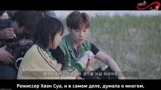 Съёмки клипа Ким Сонгю (Infinite) "Kontrol" [rus sub]