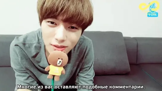 160918 Трансляция в приложении "ВИ" c Элом (Infinite): 1 день до камбэка [rus sub]