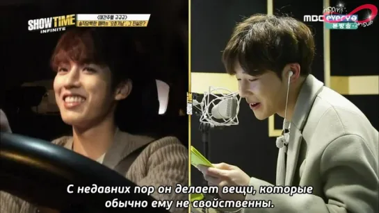 [720] 151210 MBC Шоутайм с Infinite: 1 эпизод [rus sub]