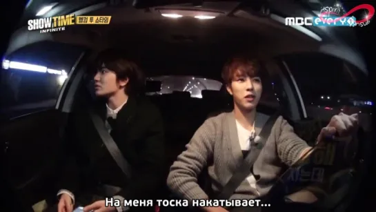 151210 MBC Шоутайм с Infinite: тизер 1 эпизода [rus sub]