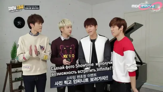 151129 MBC Шоутайм с Infinite: тизер 5 с Сонёлем, Ухёном, Мёнсу и Дону [rus sub]