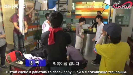 140616 За кадром "High School Love On": Ухён и Сонёль (Infinite) [rus sub]