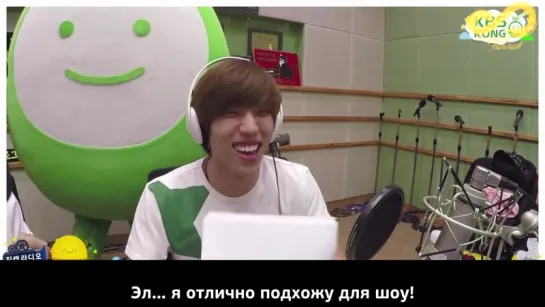 150726 KBS Радио "K-Pop Planet" с Элом и Дону (Infinite): версия 1 [rus sub]