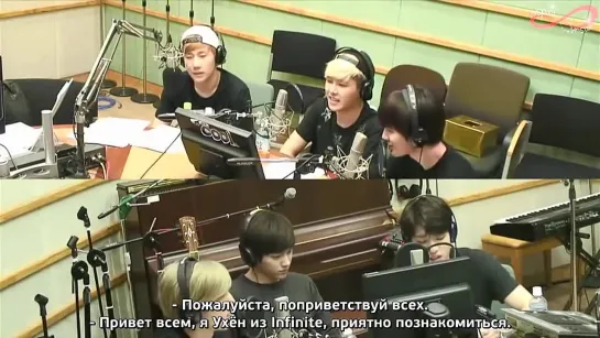 140604 Радио "Сукира" с Infinite (2 часть)[rus sub]