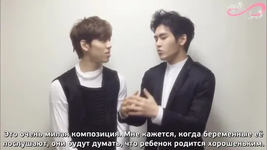 150126 Infinite H приветствие для Navеr Мusiс  [rus sub]