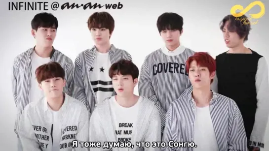 170617 Интервью Infinite для Anan Web [rus sub]