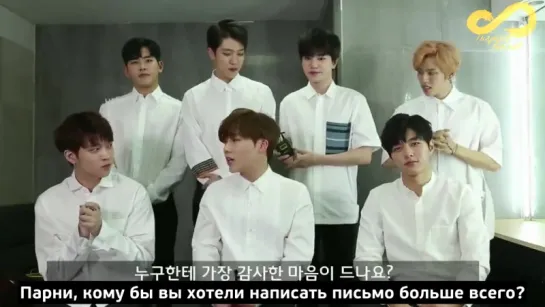 EXO x INFINITE x Green Umbrella [rus sub]