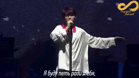 Нам Ухён (Infinite)  - That song [rus sub]