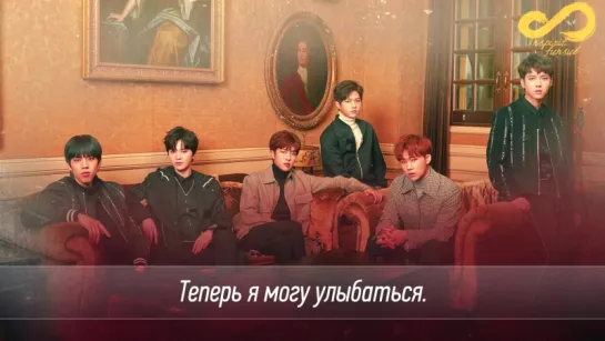 Infinite - Begin Again [rus sub]