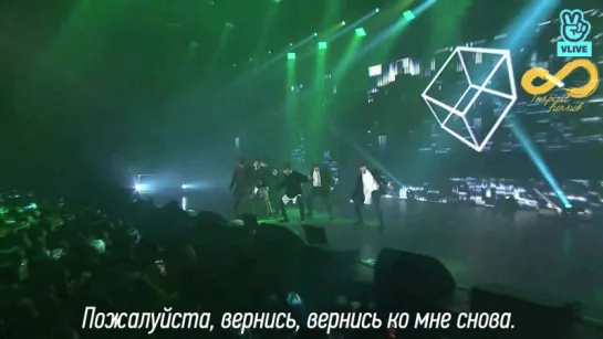 Шоукейс "TOP SEED": Infinite - Tell me [rus sub]