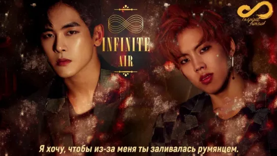 Infinite - Время [rus sub]