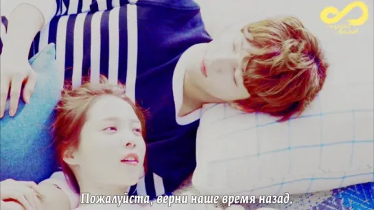 L (Infinite) - One More Time ("I Want To Protect You～ONE MORE TIME" OST) [rus sub]