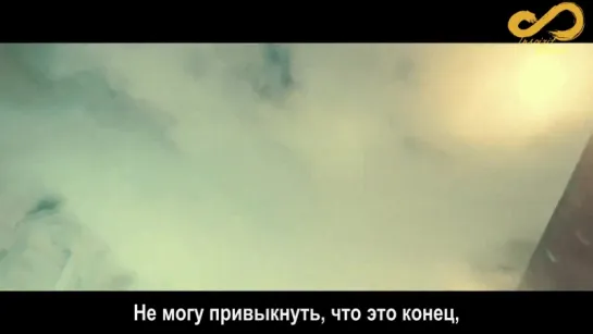 Infinite - The Eye [rus sub]