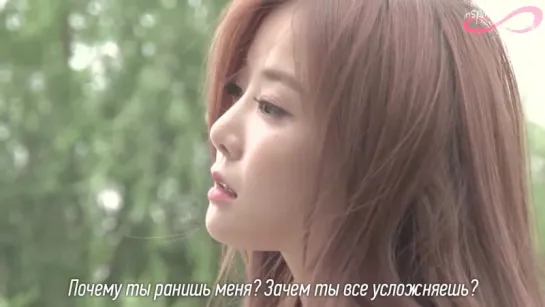 Ami feat. Дону (Infinite) & Баро (B1A4)  - Hurts down to my bones [rus sub]