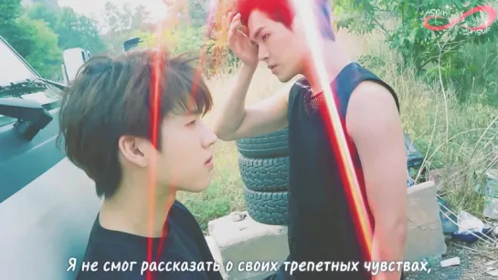 Infinite - Love letter [rus sub]