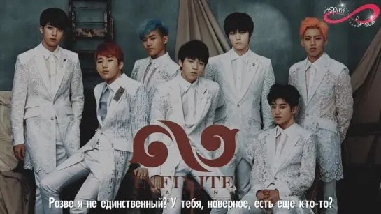 Infinite - A person like me [rus sub]