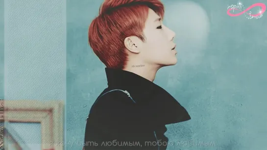 Kim SungGyu (Infinite) - Light [rus sub]