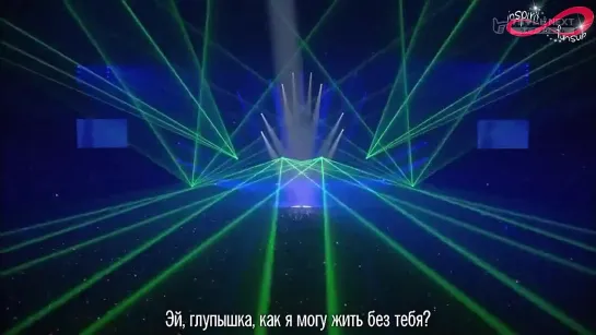 Infinite - 1/3 (remix) [rus sub]