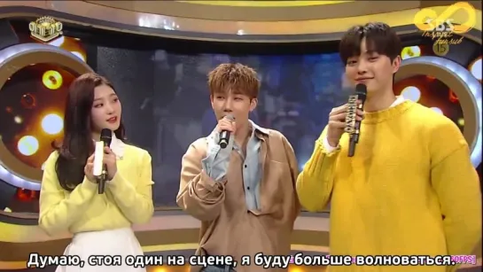 180304 SBS Inkigayo: интервью с Ким Сонгю (Infinite) [rus sub]