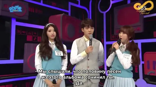 160515 SBS Inkigayo: закулисное интервью с Нам Ухёном (Infinite) [rus sub]