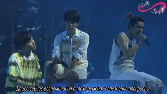 Концерт Infinite "That Summer 2": диск 1 [rus sub]