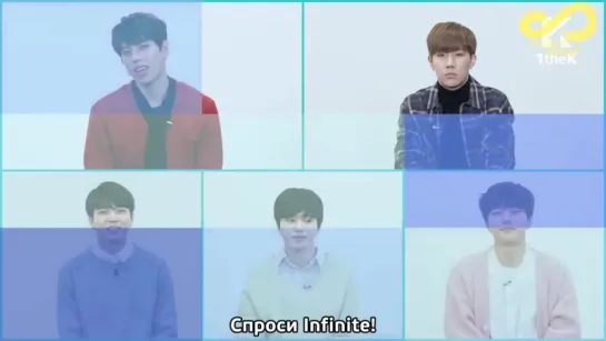 180112 Вопрос в коробке с Infinite [rus sub]