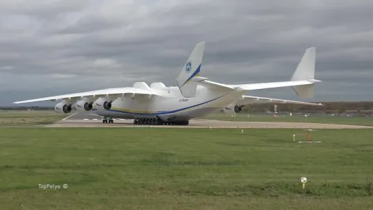 Посадка самого большого самолёта в мире Ан-225