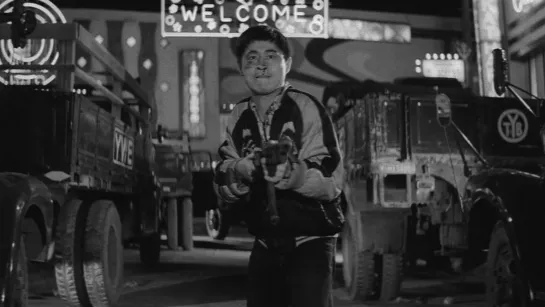 PIGS AND BATTLESHIPS / TODOS PORCOS (SHOHEI IMAMURA, 1961)