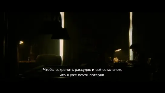 Джентльмены и гангстеры - 3 серия (2016) вшитые русские субитры